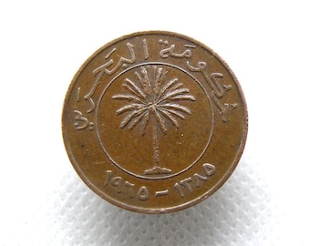 香港 - 1950 年 5 セント コイン - ジョージ 6 世 - 本物の英国植民地