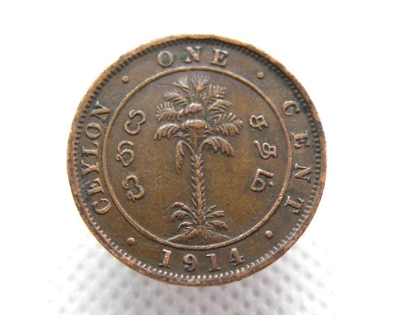 セイロン - 1914 年 1 セント硬貨 - ジョージ 5 世 - セイロン