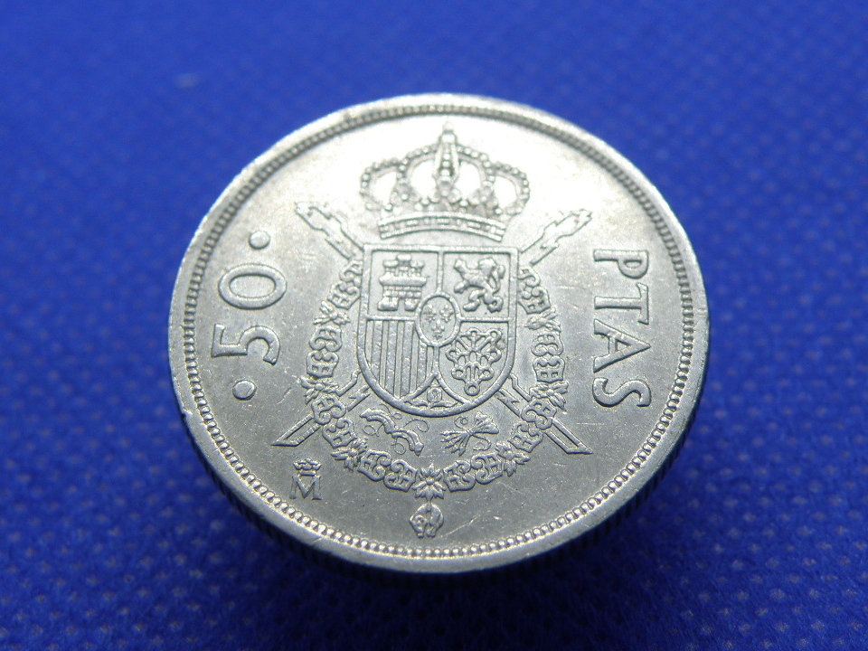 スペイン 1983年 コイン - 50ペセタ コイン - フアン・カルロス1世