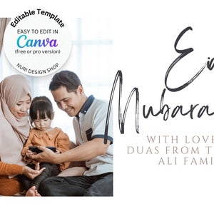 Cartão de férias para Eid, Ramadã, modelo Canva Cartão Eid, Cartão Eid minimalista, Ramadã, Download digital de cartão islâmico