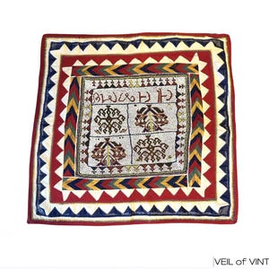 Vintage Beaded Indian Wall Hanging: Kutch Art Decor
