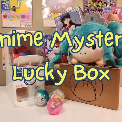 Anime Mystery Box | Authentic Licensed Anime Surprise Lucky Bag | Japan Snack Candy Treat Bag | Figures Gachapon Plush Keychains Pins Merch