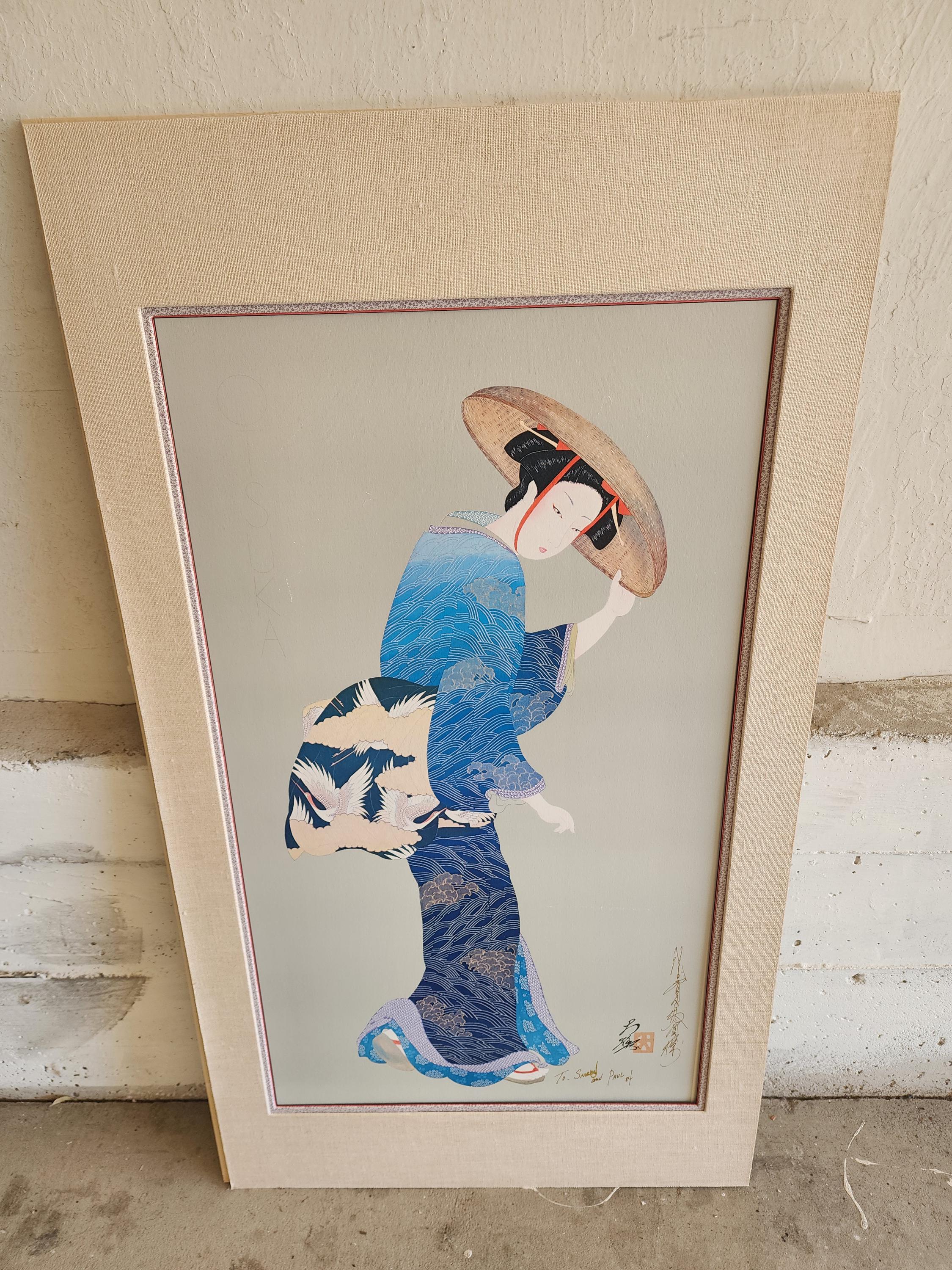 Hisashi otsuka - Etsy 日本