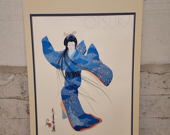 Hisashi Otsuka Signed Japanese Art Print 1982 Geisha Woman Kimono 38"x23" Matted