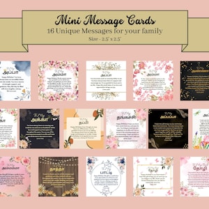Mini Message Cards| Square Cards| Set of 16| Mini Note Cards | Cute Cards | Small Cards| Appreciation Cards| Mini Tamil Cards| Best cards