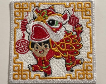 Cute Chinese Lion Dance 3” Embroidered Patch New Year & Moon Festival
