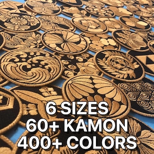 Custom Japanese Family Kamon Samurai Crest Embroidered Iron On Patches - For Gifts, Ceramony, Martial Arts, Cosplay & More!