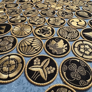 Japanese Family Kamon Samurai Crest Embroidered Iron On Patches - For Gifts, Ceramony, Martial Arts, Cosplay & More!