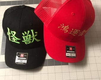 Custom Kanji Calligraphy Embroidered Trucker Hats