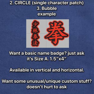 Custom Kanji Calligraphy Embroidered Patch - Chinese Japanese & Korean Characters image 2