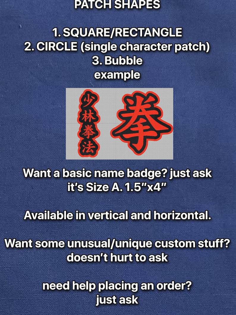 Custom Kanji Calligraphy Embroidered Patch - Chinese Japanese & Korean Characters image 2