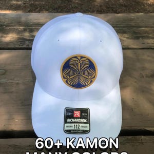 Japanese Family Crest Embroidered Hats - Customizable Colors & Kamon