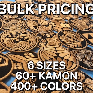Bulk Pricing Custom Japanese Family Kamon Samurai Crest Embroidered Iron On Patches - For Gifts, Ceramony, Martial Arts, Cosplay & More!