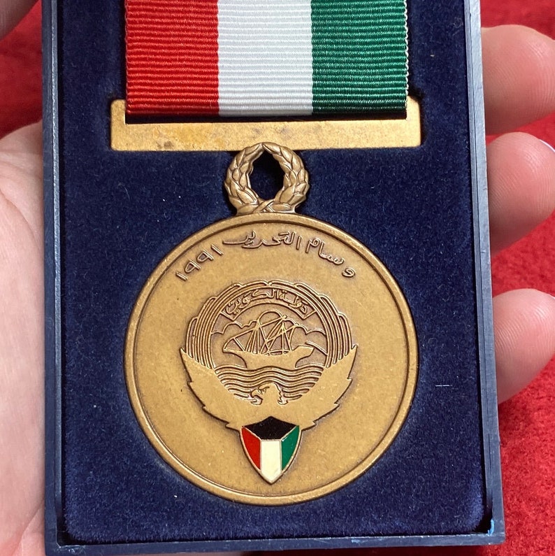 VINTAGE US Army LIBERATION of Kuwait Medal Ribbon Set 07cc18 Etsy