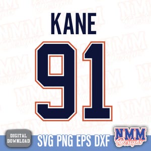Kane Jersey svg png, pdf, svg Dateien für Cricut, Vinylschnitt, für Shirts und Tassen, Aufbügler Schulsport #91