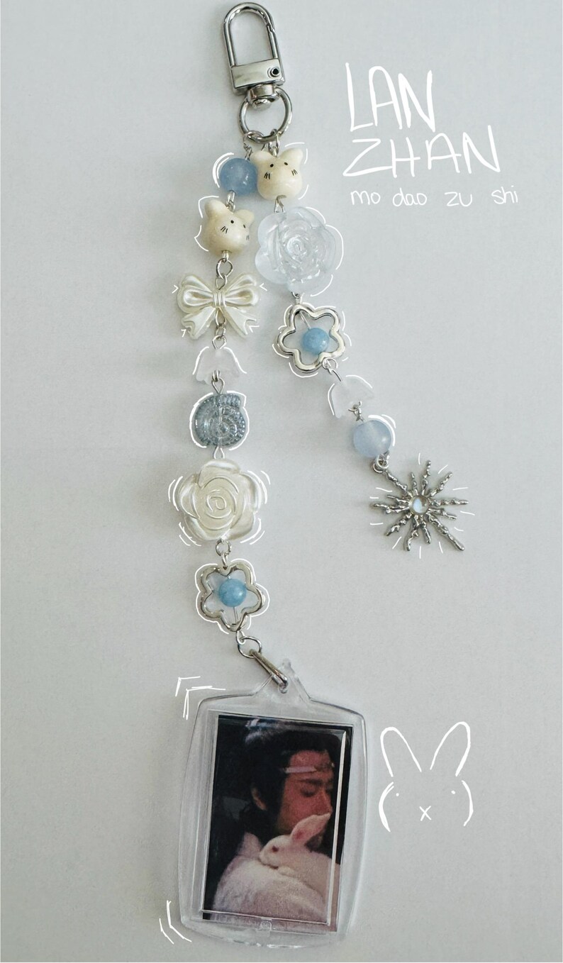 Lan Wangji Zhan Keychain Mo Dao Zu Shi Etsy
