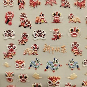 Kawaii Kawaii lion dance nail sticker