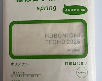 Hobonichi A6 Techo - Spring 2025 Japanese Planner