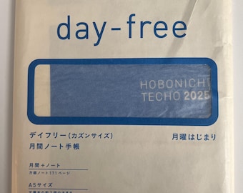 2025 Japanese A5 Day Free Book 2025 [A5 size/Jan/Mon start] - CUSTOM SIZES