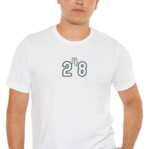 248 T-shirt, riktnummer t-shirt, 248, Detroit Michigan, TVÅ FYRA ÅTTA, (vita siffror med grön kontur)