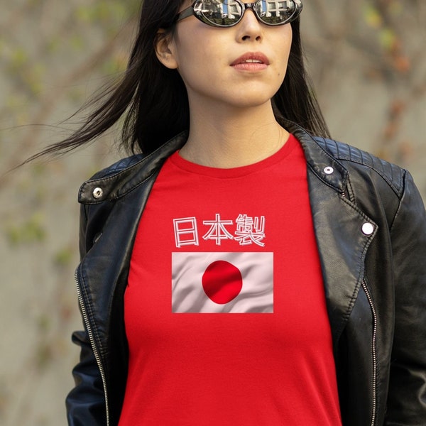 Love for Japan, National pride, Patriotism, Country love, Proud to be Japanese, Patriotic apparel, Flag design, National symbols, 日本製