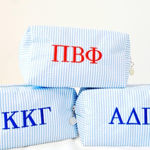 Pi Beta Phi Embroidered Sorority Cosmetic Bag