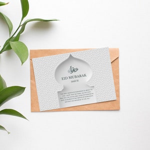 Digitas Eid Mubarak de <br> Crie Seu Próprio Produto! Cartão Eid para impressão | Cartão Eid para download | Digitais | Eid Mubarak | Cartão de comemoração islâmica