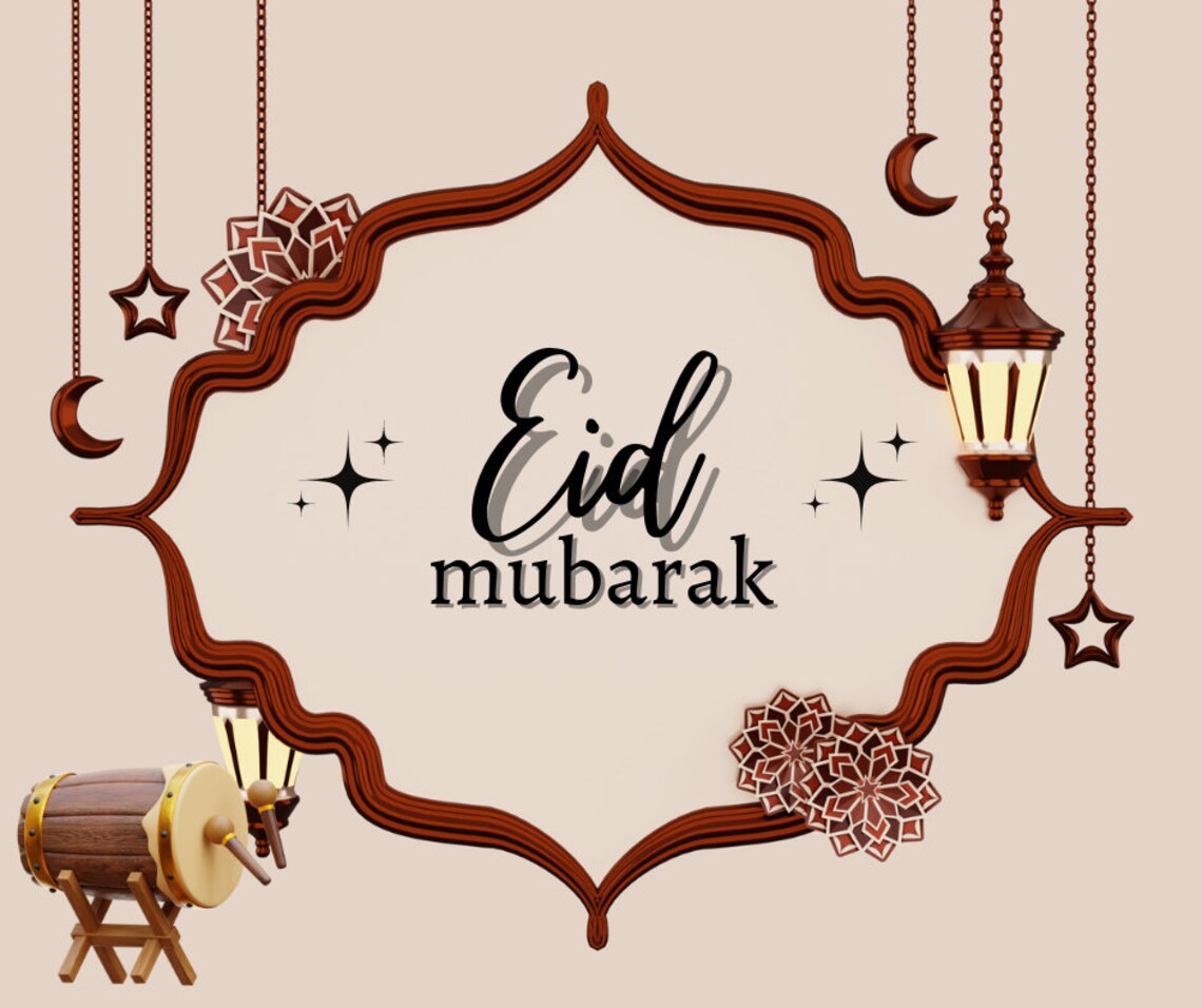Eid Mubarak Cards Printable Eid Greeting Cards Eid Mubarak Digital Card