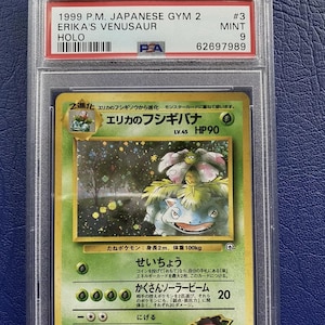Vintage 1999 P.M. Japanese Gym 2 Erika’s Venusaur Holo Mint PSA 9