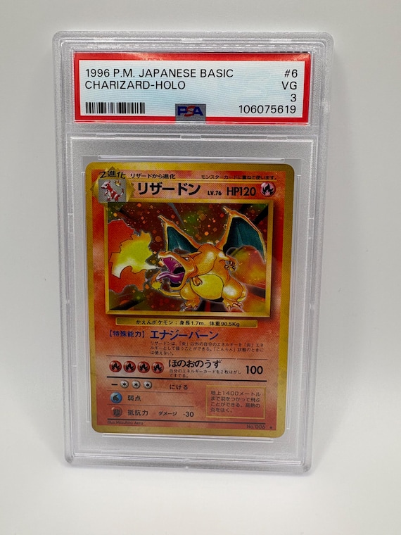 Vintage 1996 Pokemon Japanese Basic Charizard-holo #6 PSA 3, 1999