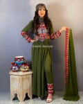 Afghan Tradational Dress product logo