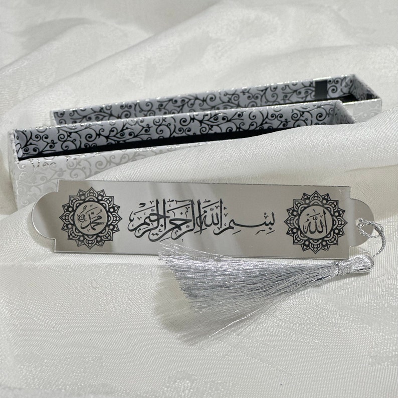 Islamic Bookmark | Quran Bookmark | Islamic Gift | Hajj Umrah Favors ...