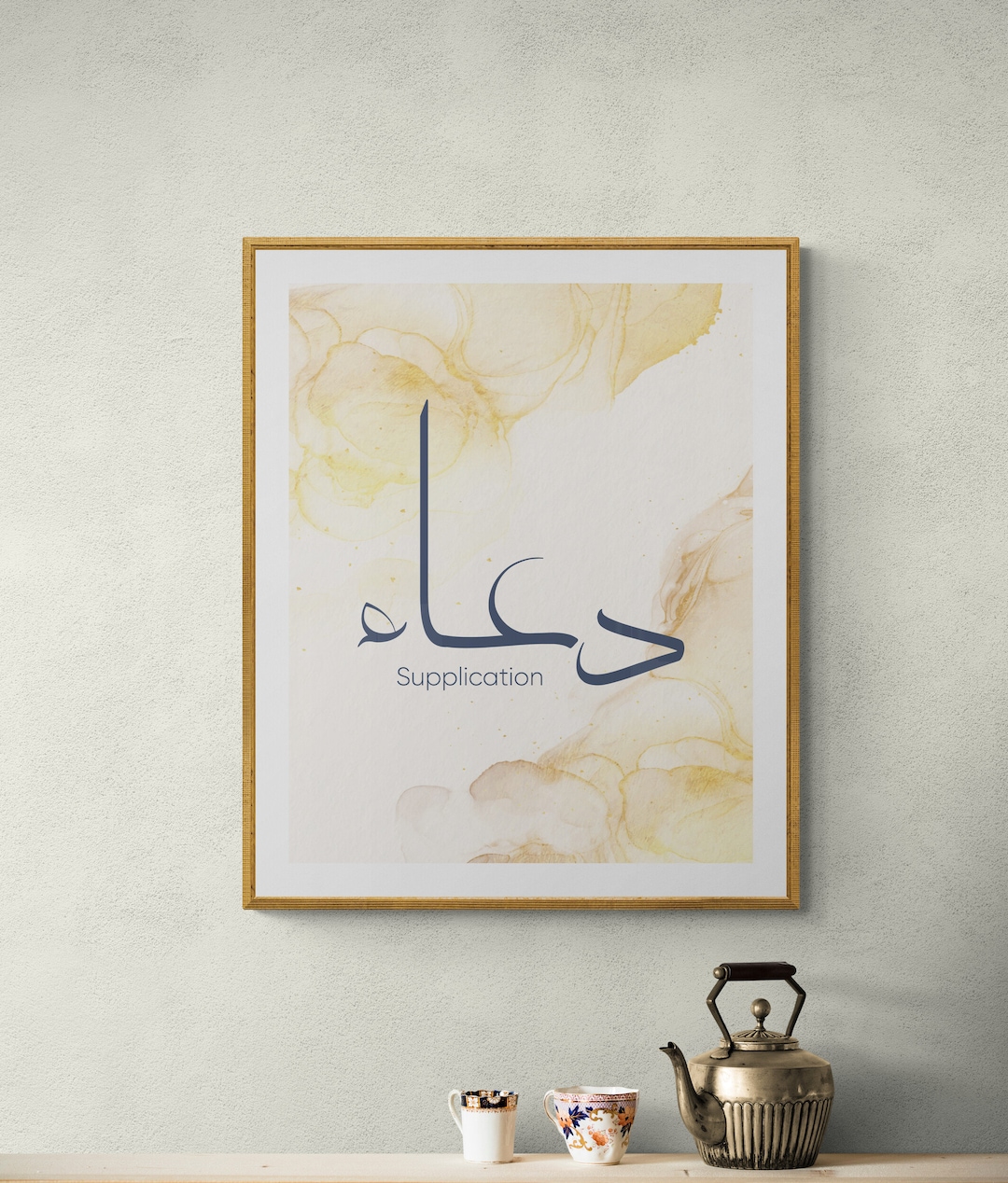 Digital Download,islamic Definition,arabic Calligraphy,wall Art Boho