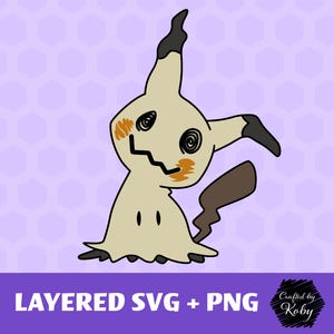 Multicouches SVG + PNG, téléchargement immédiat Cricut Design, fichier de coupe Clipart numérique, graphique vectoriel évolutif pour gravure laser