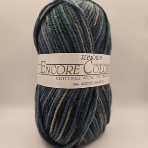 Encore - Colorspun - 7119  (DISCONTINUED)