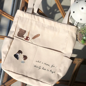 Pride And Prejudice Tote Bag, Jane Austen Fan Gift, Bookish Tote Bag, Book Lover Gift, Tote Bag Aesthetic, Shoulder Book Tote, Literary Tote