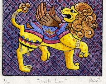 Urartu Lion Hand Watercolored Intaglio Print