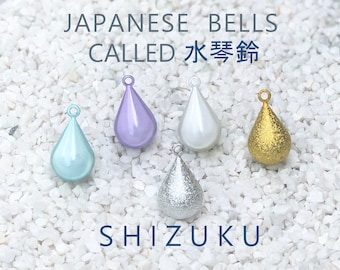 Cloche japonaise au son doux appelée Suikin-rei pour breloque cloche, breloque pendentif et de nombreuses idées pour vous.