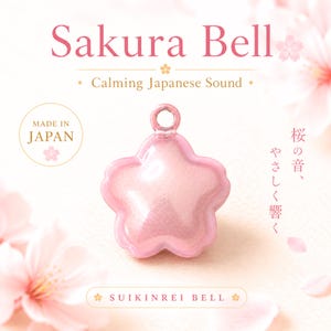 Colgante de campana japonesa, llavero Sakura Kawaii, lindo colgante para bolso, regalo relajante,