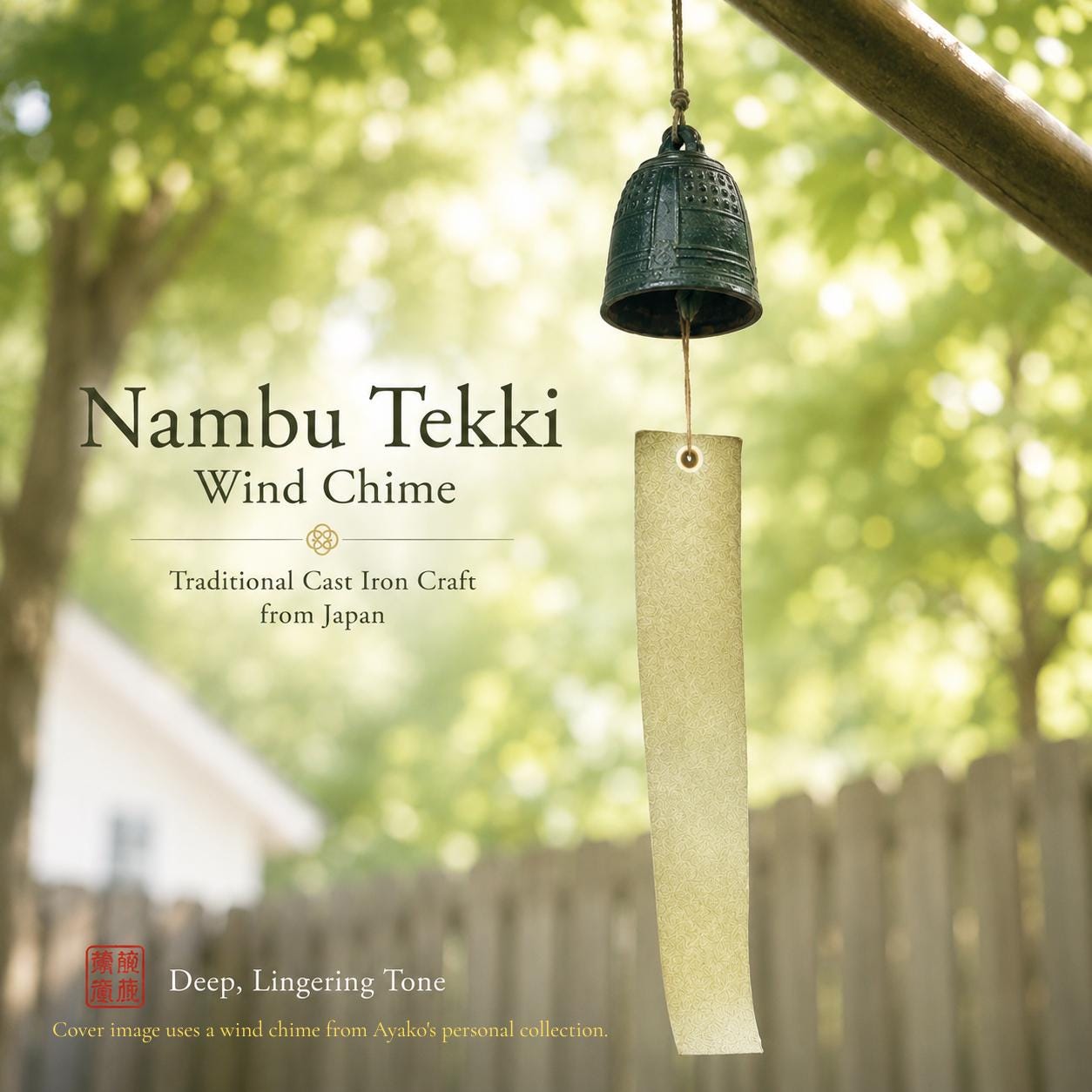 Japanese Wind Chime/ Nambu Tekki Furing/healing Sound - Etsy