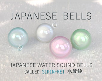 Cloches japonaises aux sonorités merveilleuses appelées « Suikin-rei ».