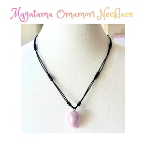Omamori Necklace - Etsy