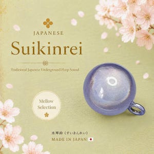 Mellow and Warm resonance  Relaxing Japanese bells