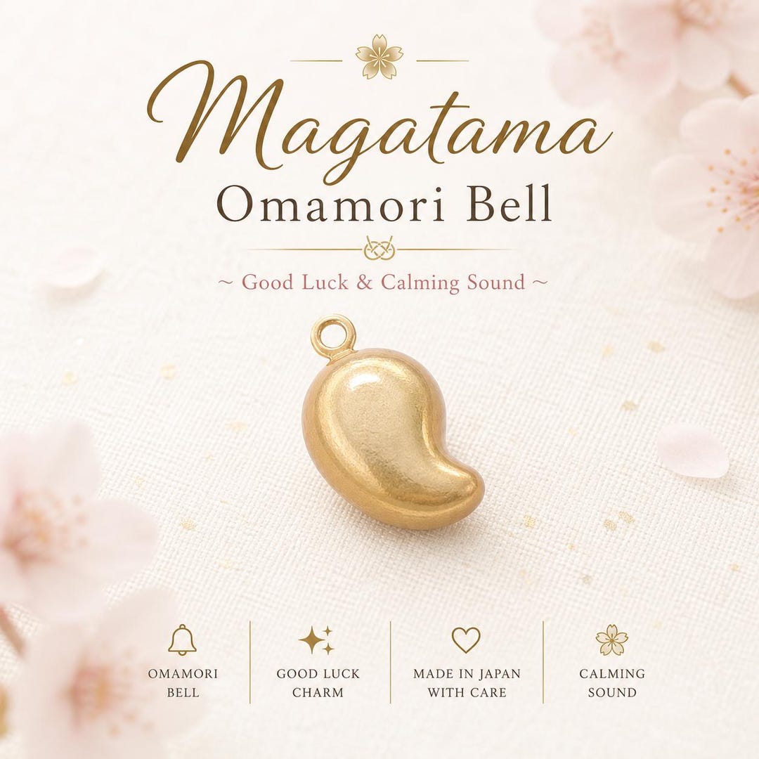 Magatama Omamori Bell Good Luck & Calming Sound - Etsy