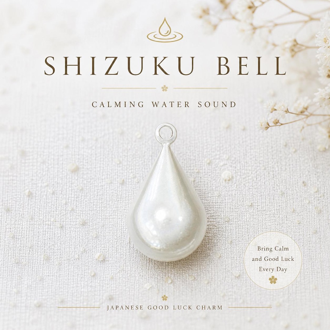 Japanese Suikinrei Bell – Good Luck Charm, Calming Water Sound
