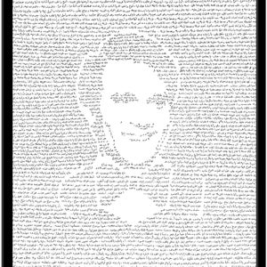 Poster - Line by Line Writing - Abdel Halim Hafez Portrait