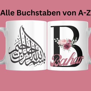 Caneca islâmica, personalizada, caneca com letra com seu nome, BISMILLAH, impressão DUPLA FACE, para todas as ocasiões