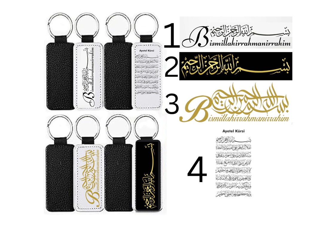 Keychain Leather, Islamic Pendant, Bismillahirrahmanirrahim, Aytel ...