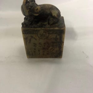 Vintage Chinese Seal/ Chop, Dog on top, 3&quot; tall, Stone or Jade? Many intricate carvings