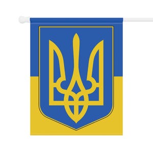 Drapeau de l'Ukraine, bannière de jardin en toile de popeline de polyester, symbole du trident bleu jaune image 4